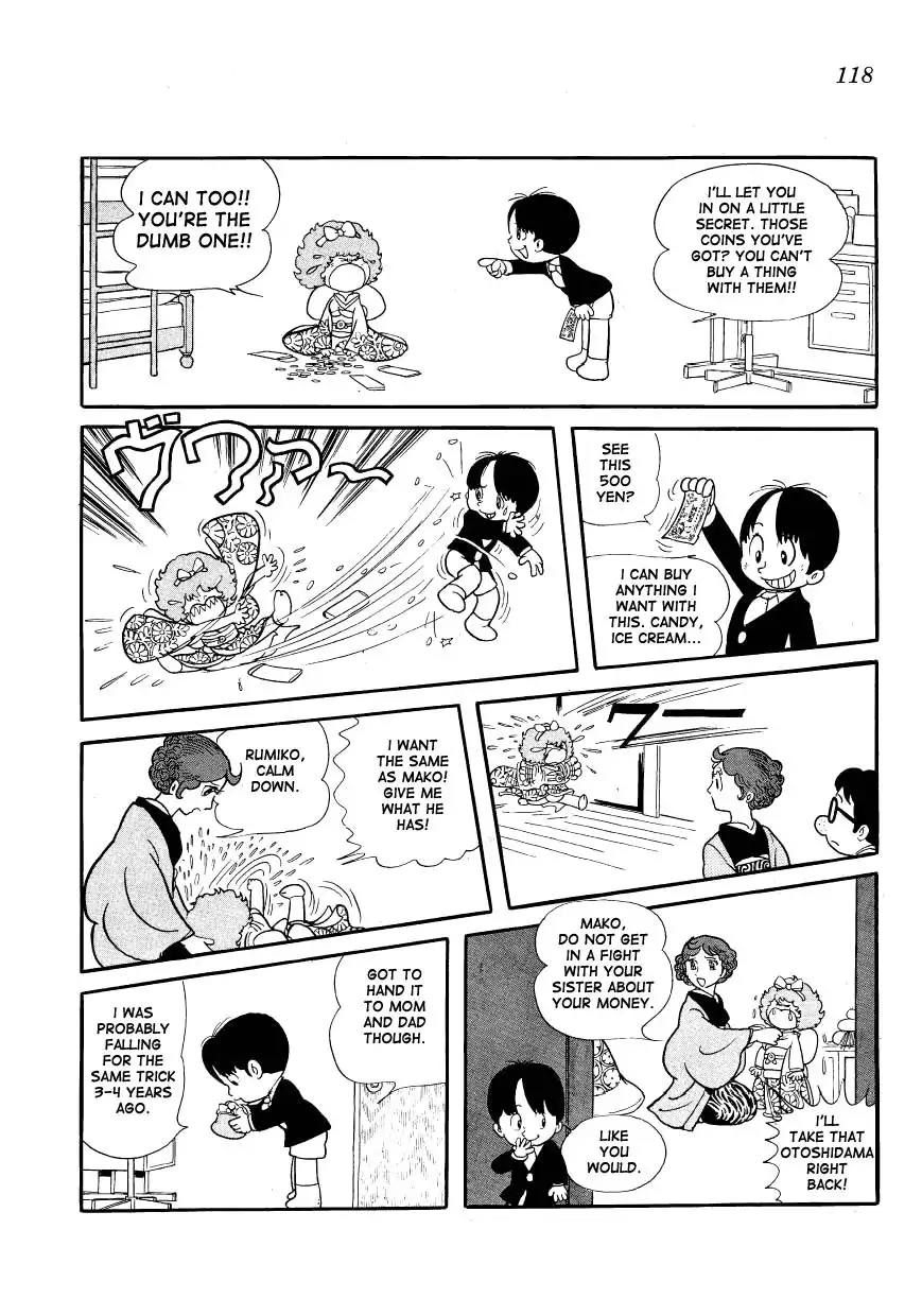 Mako to Rumi to Chii Chapter 10 2